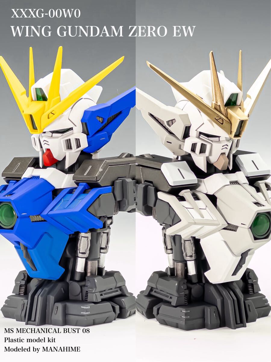 Yahoo!オークション -「スノーホワイト」(完成品) (ガンダム)の Yahoo!オークション -「スノーホワイト」(完成品) (ガンダム)の
