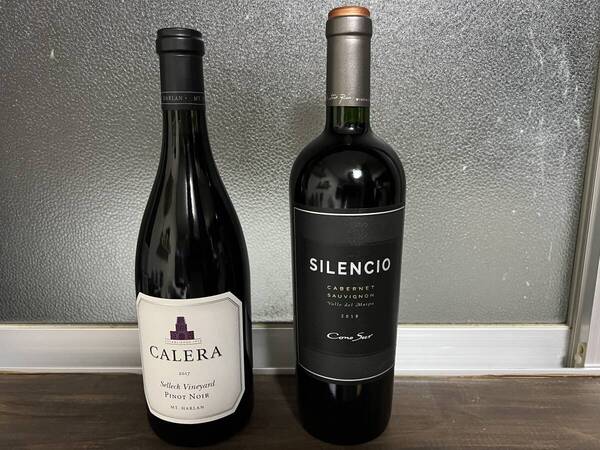 ★赤ワイン★CALERA SELLECK カレラ セレック(ピノ・ノワール)& Conosur SILENCIO コノスル シレンシオ(カベルネソーヴィニヨン)セット