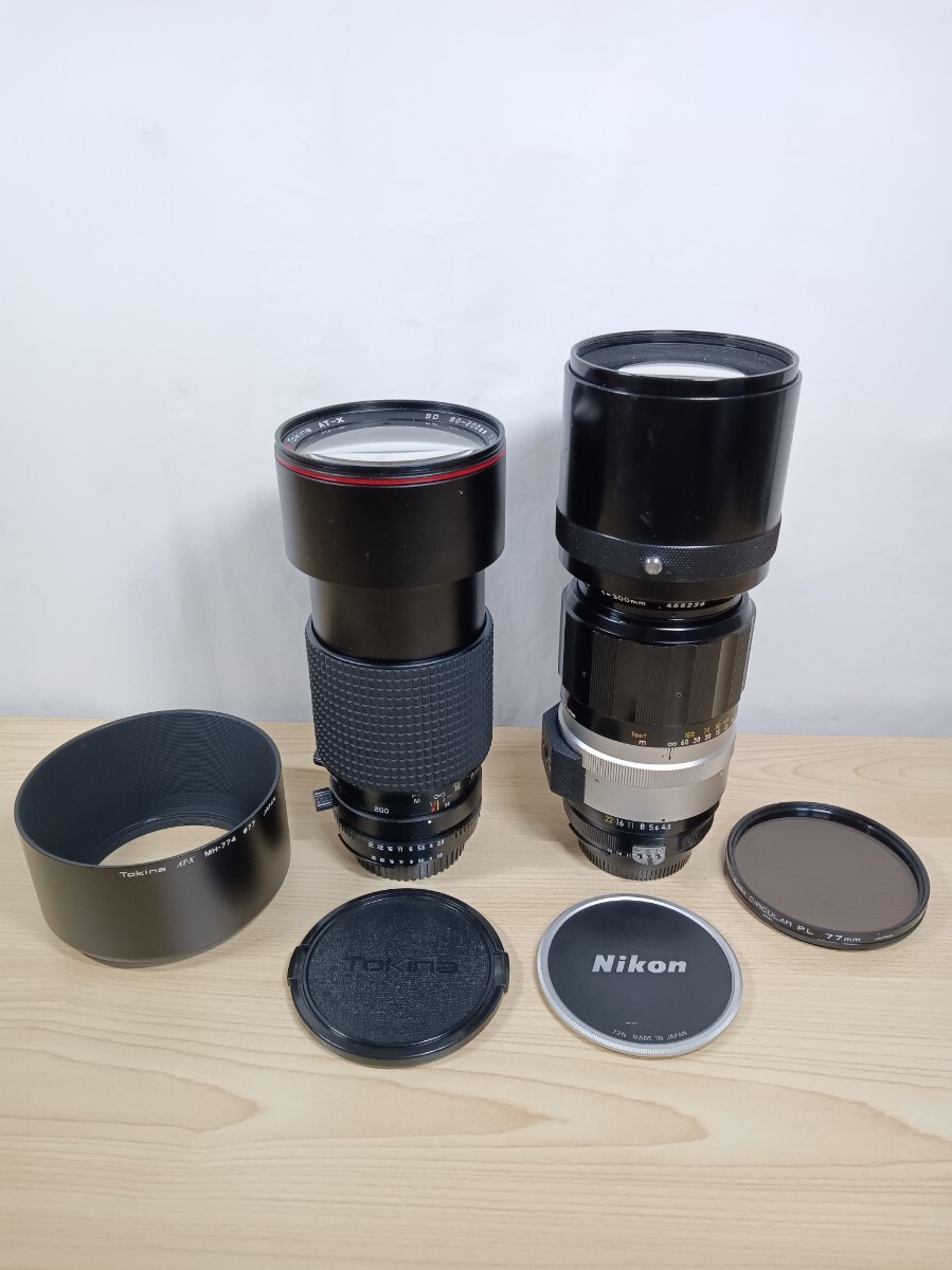 Yahoo!オークション -「nikkor 300mm 2.8」(一眼カメラ用 Yahoo!オークション -「nikkor 300mm 2.8」(一眼カメラ用