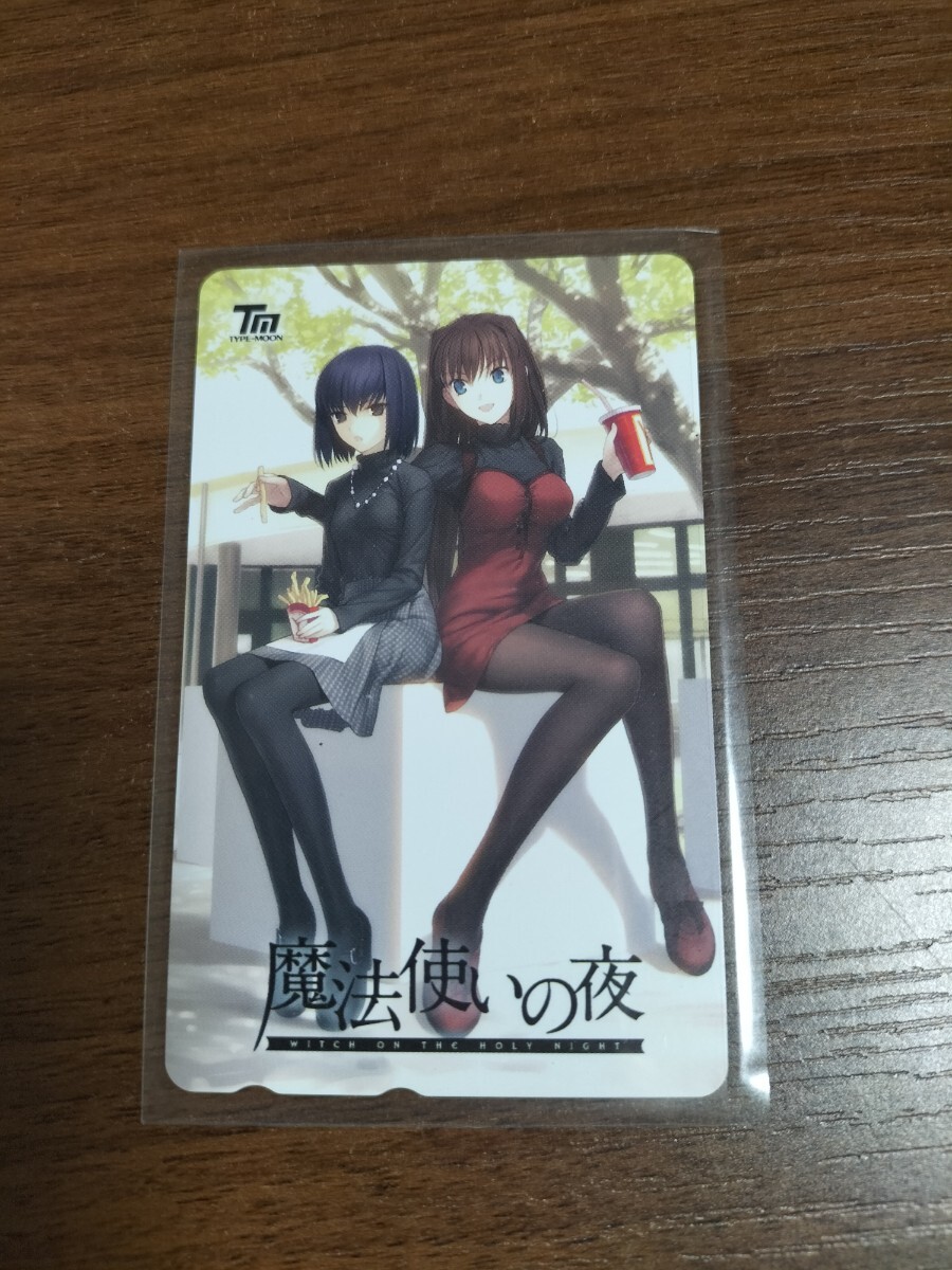 Yahoo!オークション -「type-moon」(テレホンカード Yahoo!オークション -「type-moon」(テレホンカード