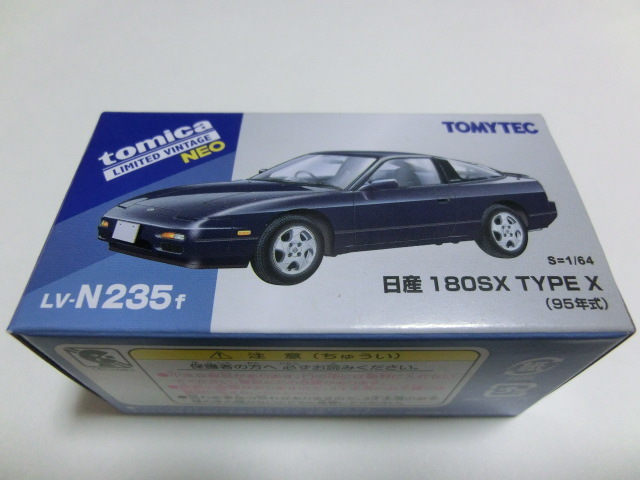 2025年最新】180SXのミニカー商品一覧 - Yahoo!オークション 2025年最新】180SXのミニカー商品一覧 - Yahoo!オークション