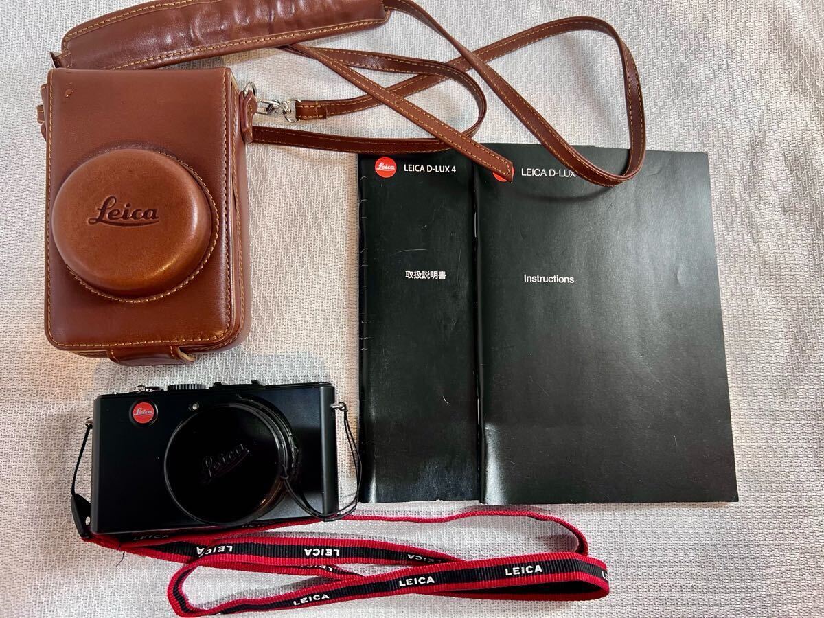 Yahoo!オークション -「ライカ leica d-lux4」の落札相場・落札価格 Yahoo!オークション -「ライカ leica d-lux4」の落札相場・落札価格