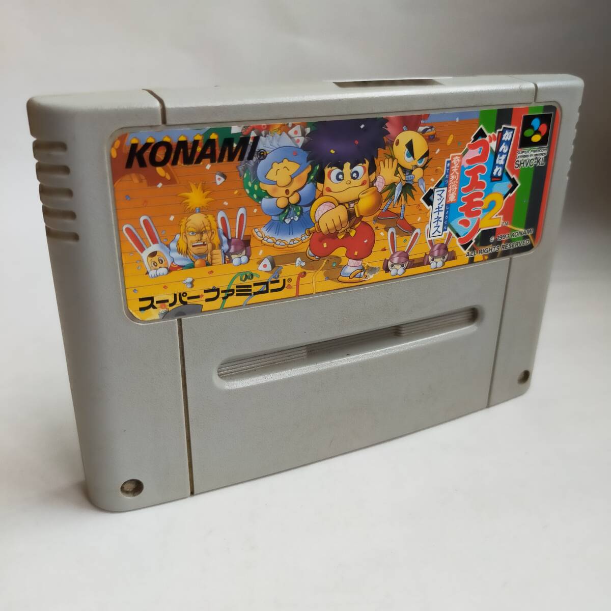 Amazon | SFC 名作 人気作 がんばれゴエモン 1 2 3 きらきら道中