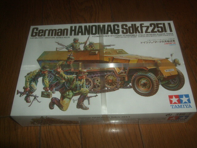 Yahoo!オークション -「ハノマーク兵員輸送車」(装甲兵員輸送車 Yahoo!オークション -「ハノマーク兵員輸送車」(装甲兵員輸送車