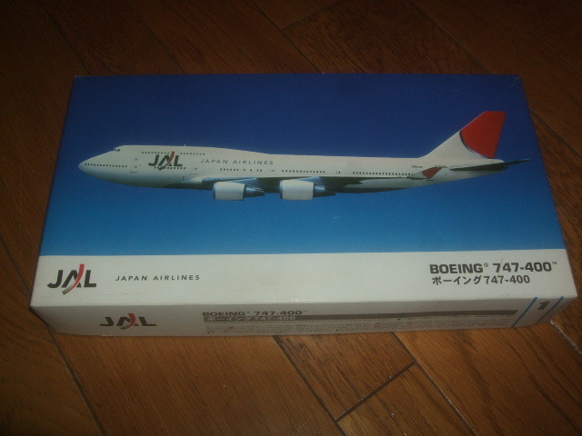 Yahoo!オークション -「jal 747 1/200」の落札相場・落札価格 Yahoo!オークション -「jal 747 1/200」の落札相場・落札価格