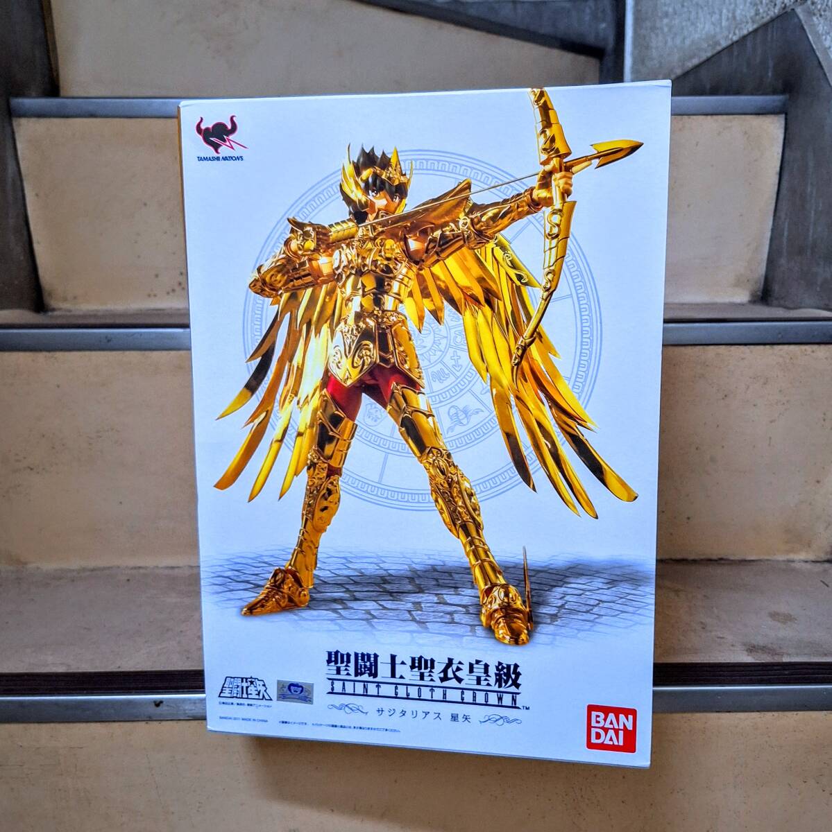 Yahoo!オークション -「聖闘士聖衣皇級 サジタリアス星矢」の Yahoo!オークション -「聖闘士聖衣皇級 サジタリアス星矢」の