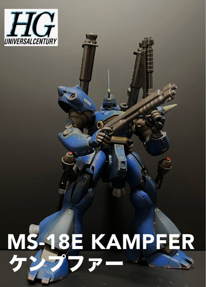 Yahoo!オークション -「ケンプファー 完成品」(ガンダム