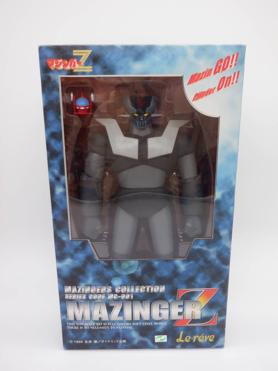 Yahoo!オークション -「001」(マジンガーZ) (ロボットヒーロー Yahoo!オークション -「001」(マジンガーZ) (ロボットヒーロー