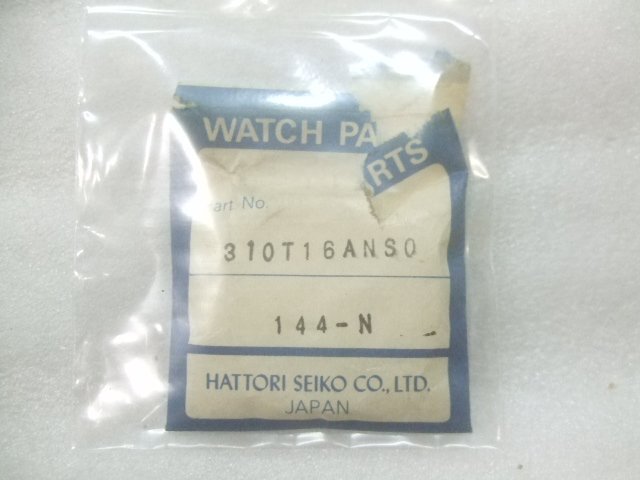 セイコー SEIKO 純正風防 No 144-TRF 310T16AN グランドセイコー