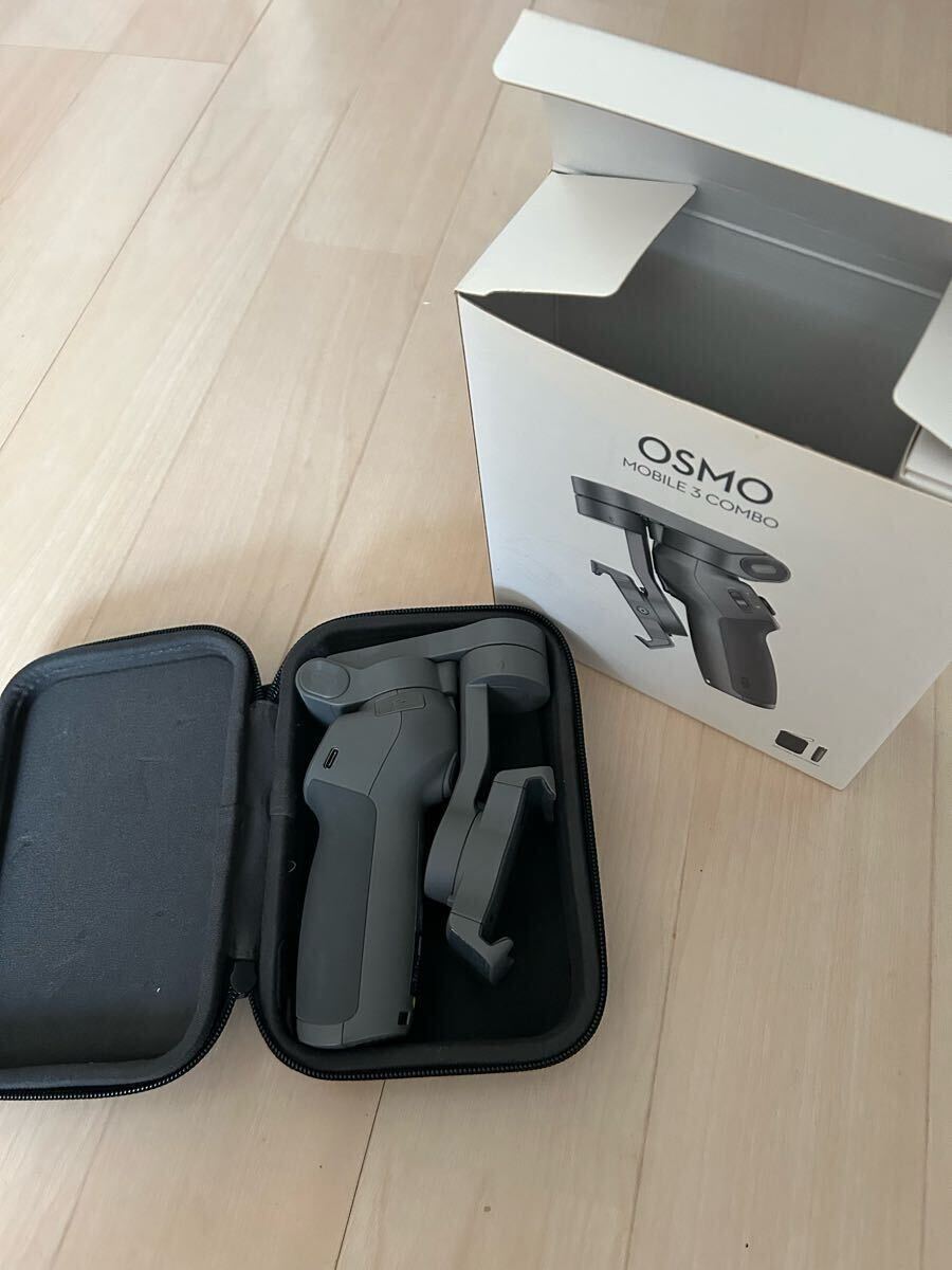 2025年最新】Yahoo!オークション -dji osmo mobile 3 コンボの 2025年最新】Yahoo!オークション -dji osmo mobile 3 コンボの