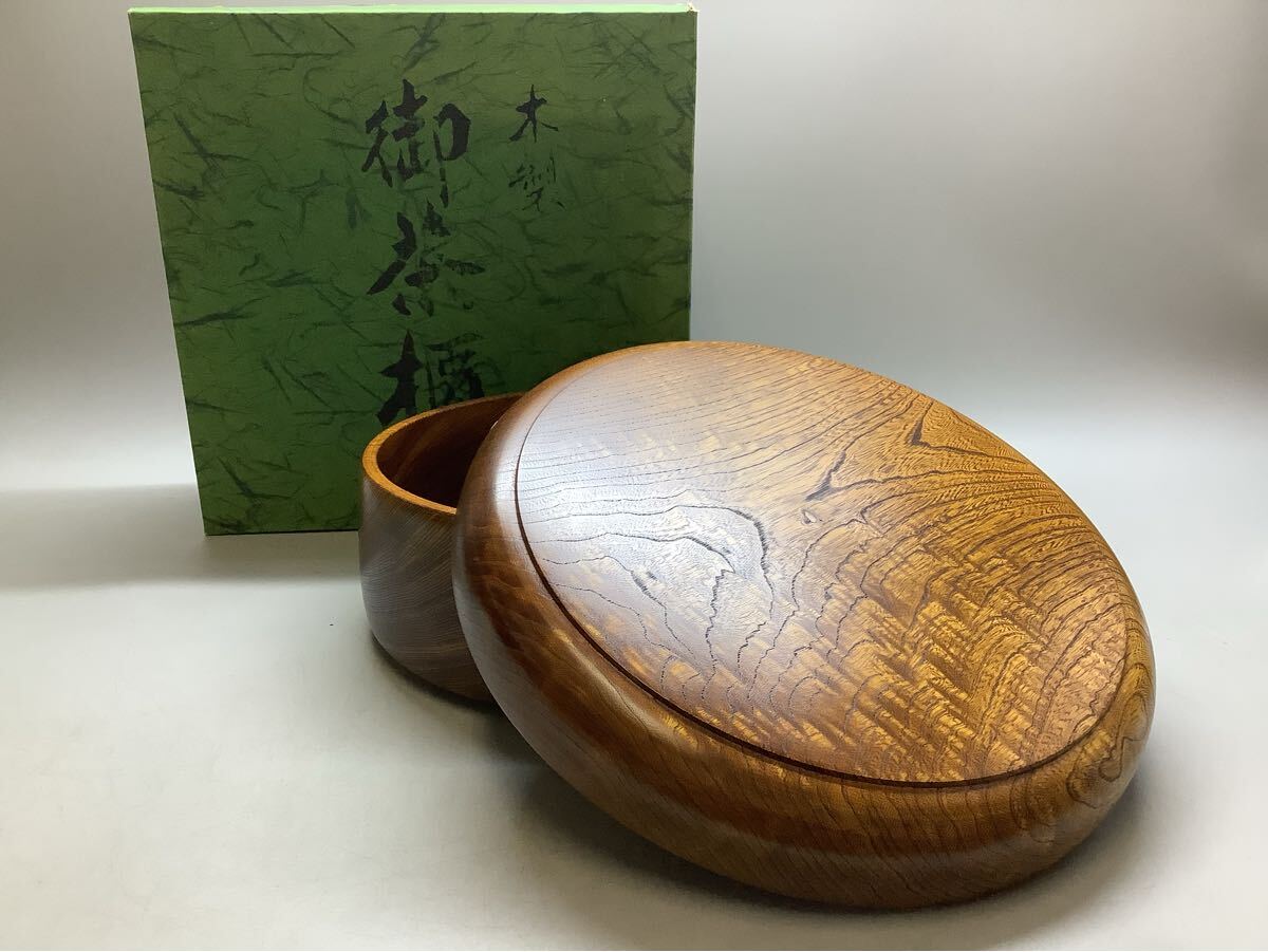 2025年最新】Yahoo!オークション -茶櫃の中古品・新品・未使用品一覧 2025年最新】Yahoo!オークション -茶櫃の中古品・新品・未使用品一覧