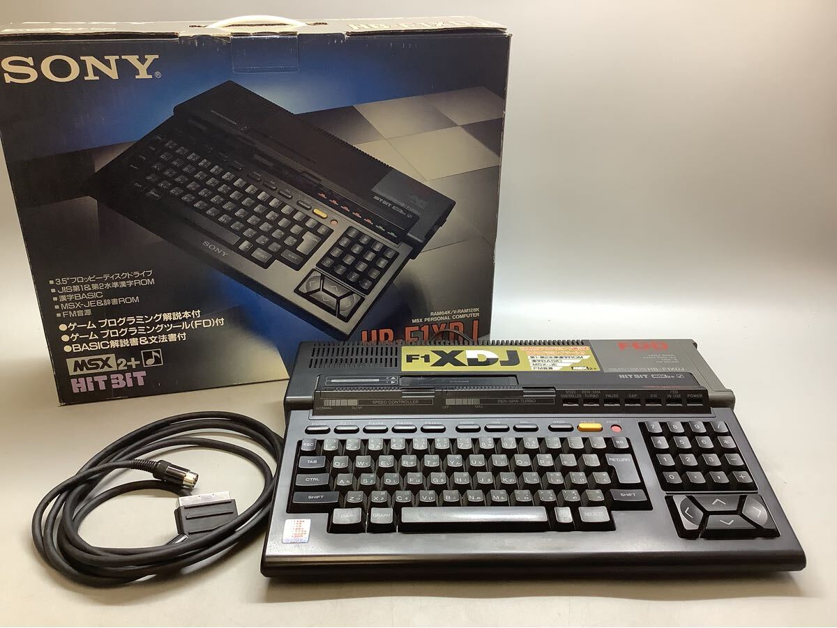 Yahoo!オークション -「msx2 sony」の落札相場・落札価格 Yahoo!オークション -「msx2 sony」の落札相場・落札価格
