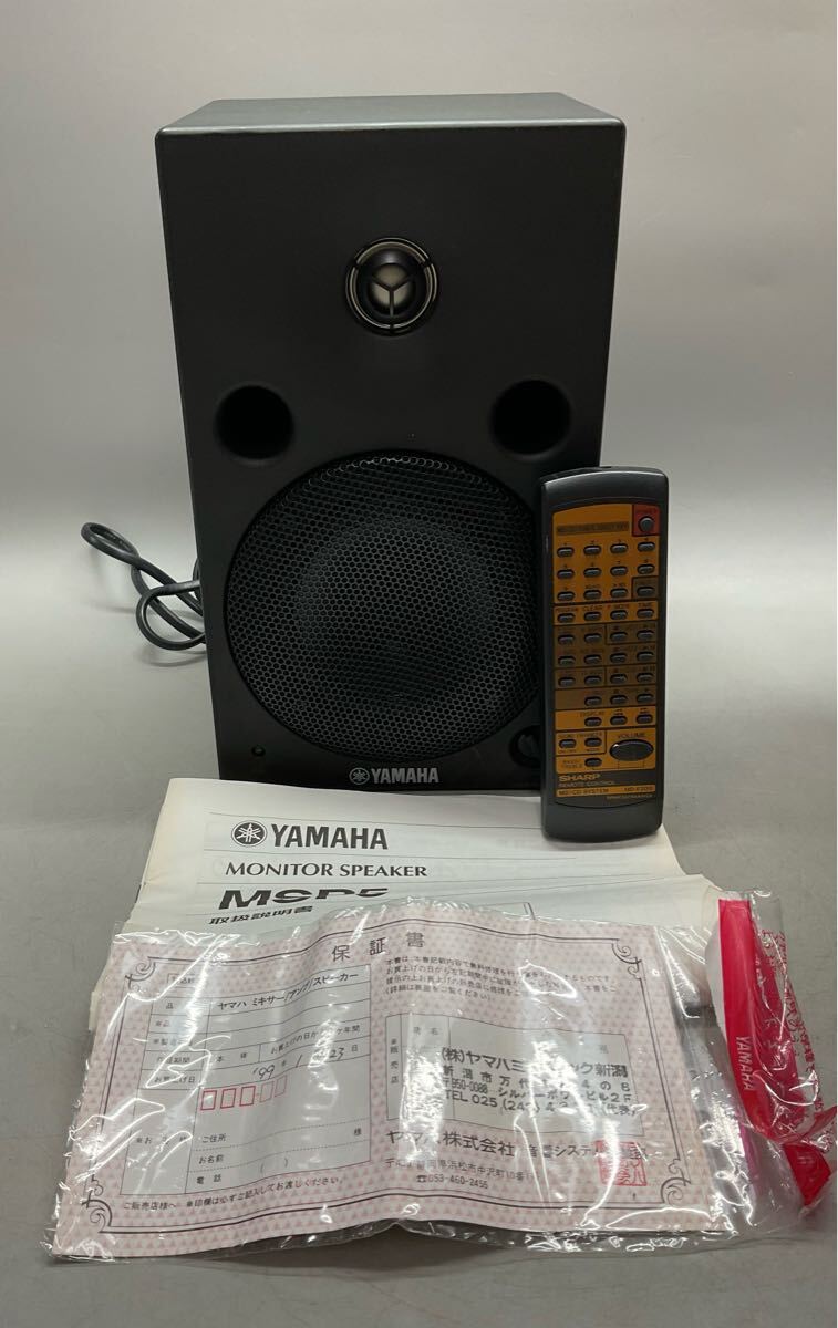 Yahoo!オークション -「yamaha msp 7」の落札相場・落札価格 Yahoo!オークション -「yamaha msp 7」の落札相場・落札価格