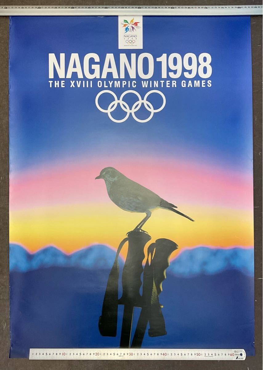 Yahoo!オークション -「長野オリンピック ポスター」の落札相場 Yahoo!オークション -「長野オリンピック ポスター」の落札相場