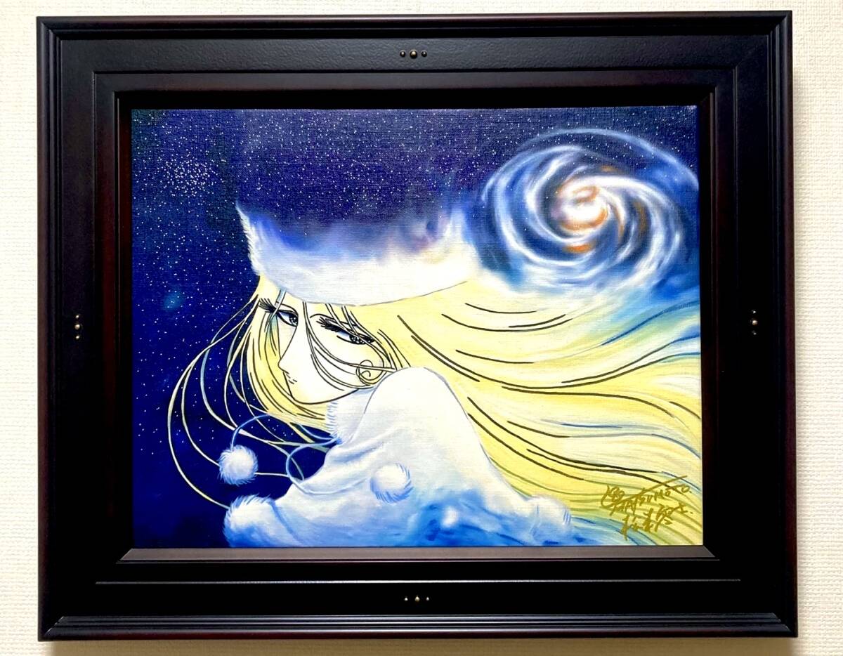 Yahoo!オークション -「ジミー大西」(油彩) (絵画)の落札相場 Yahoo!オークション -「ジミー大西」(油彩) (絵画)の落札相場