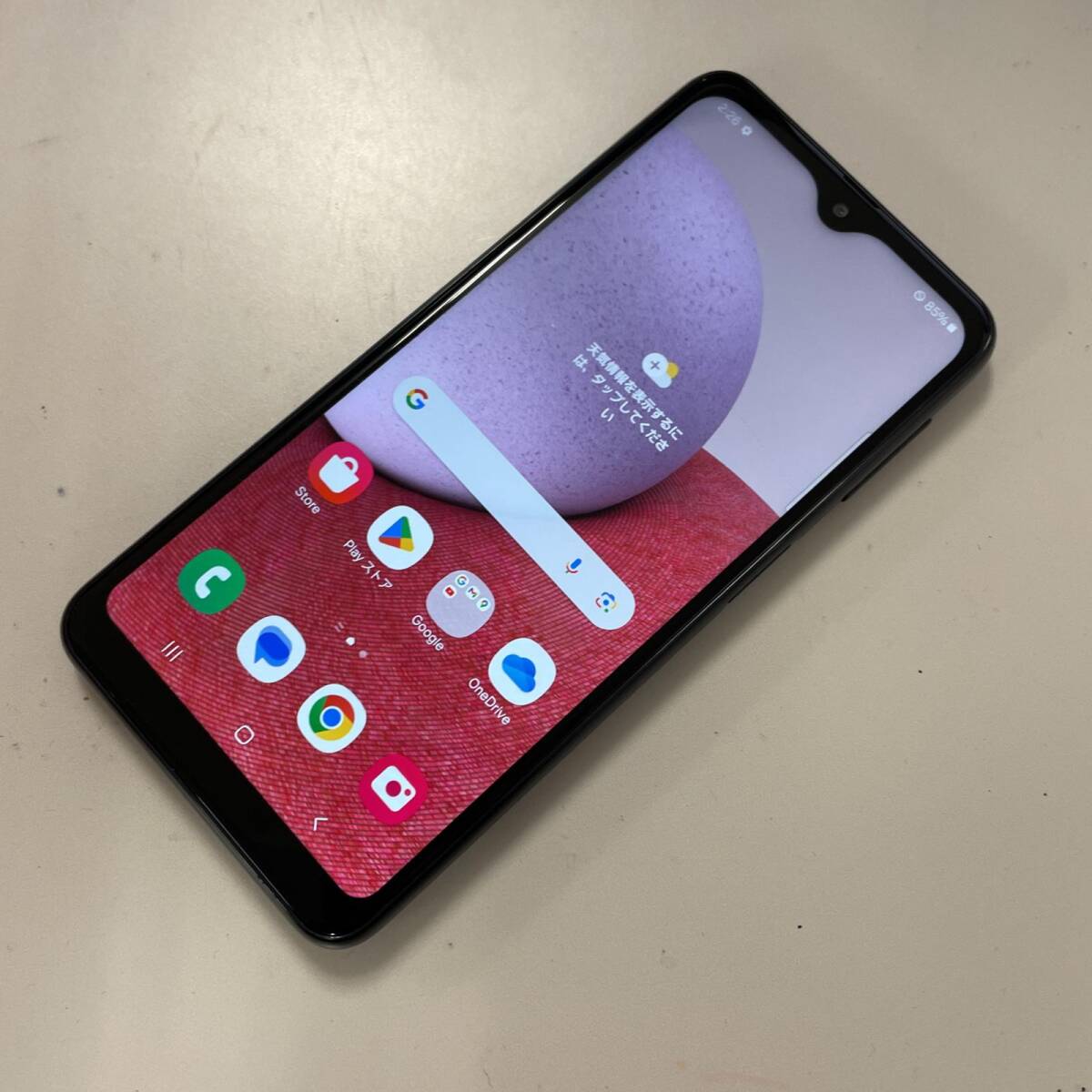 Galaxy A23 5G | Android | 製品 | 楽天モバイル