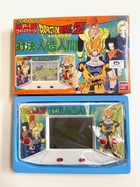 Yahoo!オークション -「ドラゴンボール」(ゲームウォッチ) (携帯 Yahoo!オークション -「ドラゴンボール」(ゲームウォッチ) (携帯