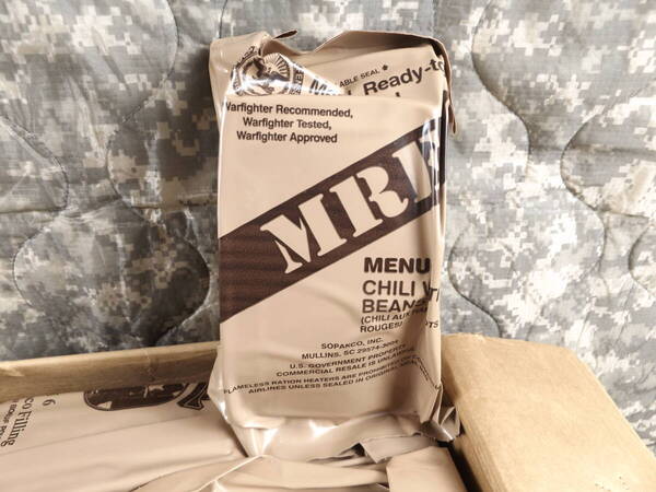 箱だし!MREレーション MENU-1 2024年8月検品 米軍 ミリ飯 ミリメシ 戦闘糧食 非常食 備蓄 保存食 車中泊 防災バッグ キャンプ アウトドア