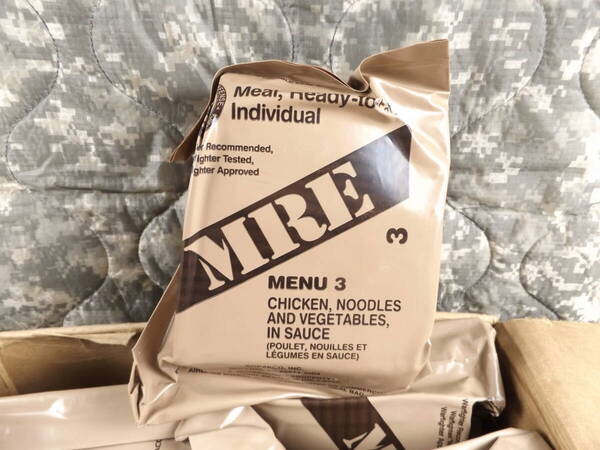 箱だし!MREレーション MENU-3 2024年8月検品 米軍 ミリ飯 ミリメシ 戦闘糧食 非常食 備蓄 保存食 車中泊 防災バッグ キャンプ アウトドア