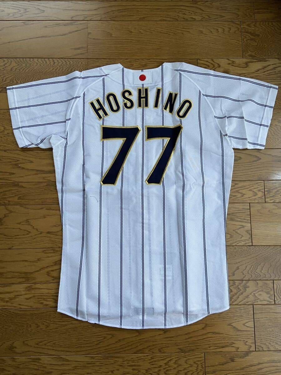 2025年最新】Yahoo!オークション -星野仙一 ユニフォームの中古 2025年最新】Yahoo!オークション -星野仙一 ユニフォームの中古