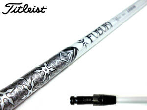 FUBUKIfbkiJ60(S) Titleist custom 1W для рукав имеется вал GT2 GT3 GT4 TSR TSi TS1 TS2 TS3 TS4 913 915 917 каждый D2 D3 установка возможно