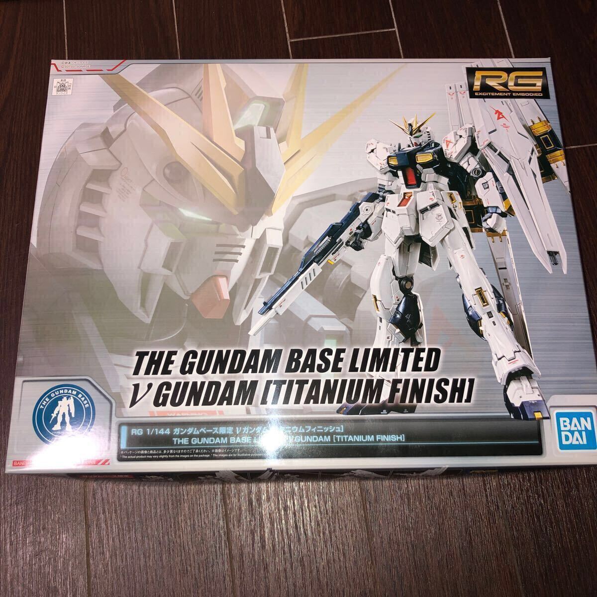 Yahoo!オークション -「rg νガンダム チタニウム」の落札相場 Yahoo!オークション -「rg νガンダム チタニウム」の落札相場