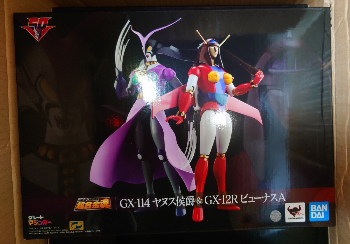 Yahoo!オークション -「バンダイ 超合金魂 gx-12 ビューナスa Yahoo!オークション -「バンダイ 超合金魂 gx-12 ビューナスa