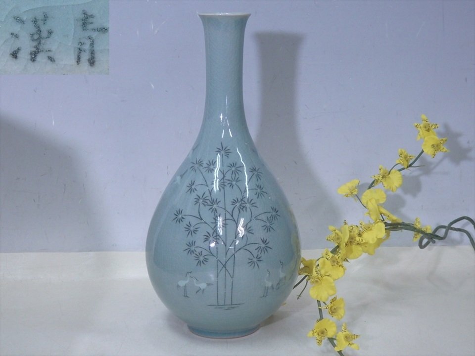 Yahoo!オークション -「韓国青磁花瓶」(青磁) (骨董陶磁器一般