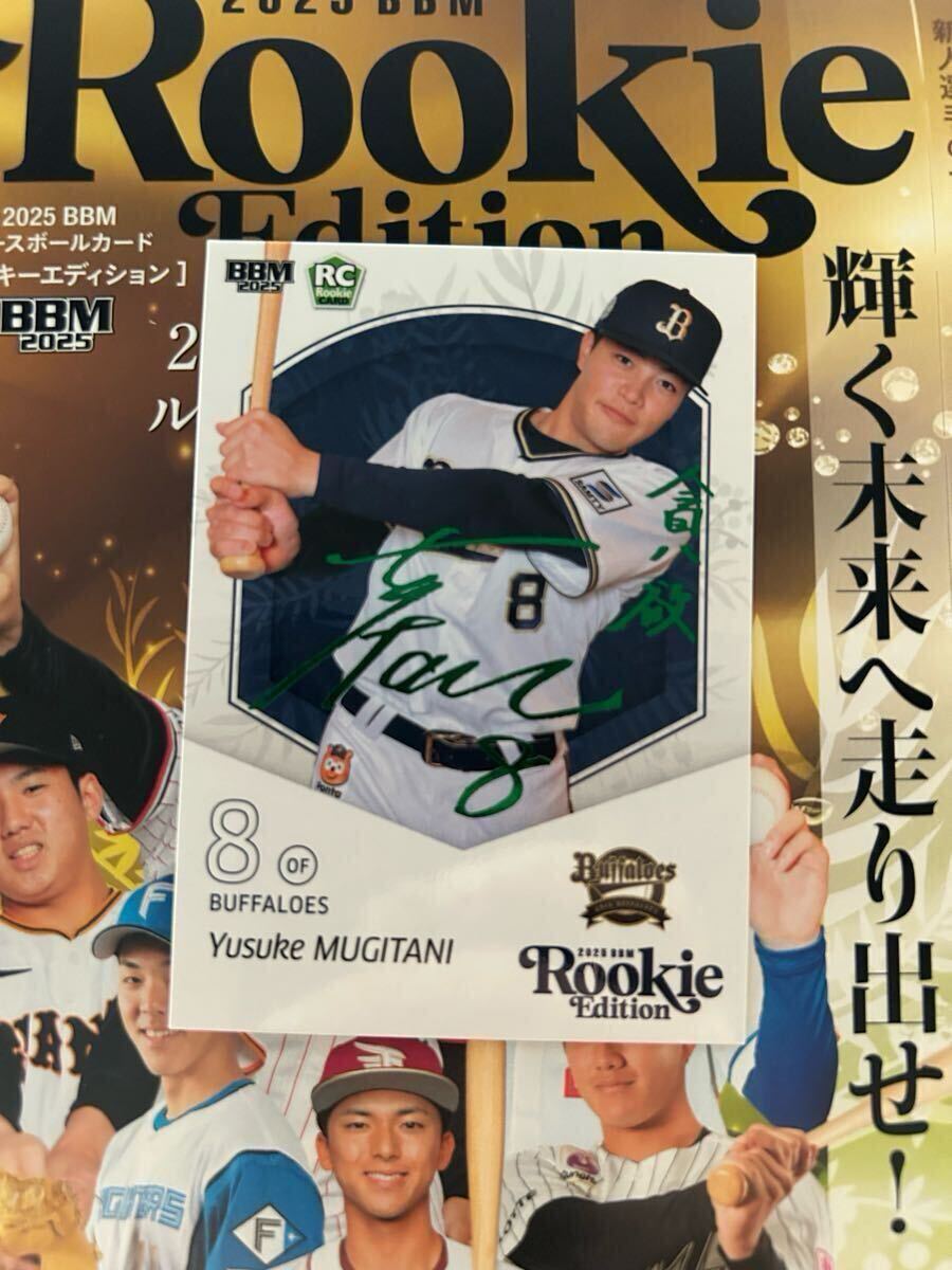 Yahoo!オークション -「青木宣親 バット」(野球) (スポーツ別)の Yahoo!オークション -「青木宣親 バット」(野球) (スポーツ別)の