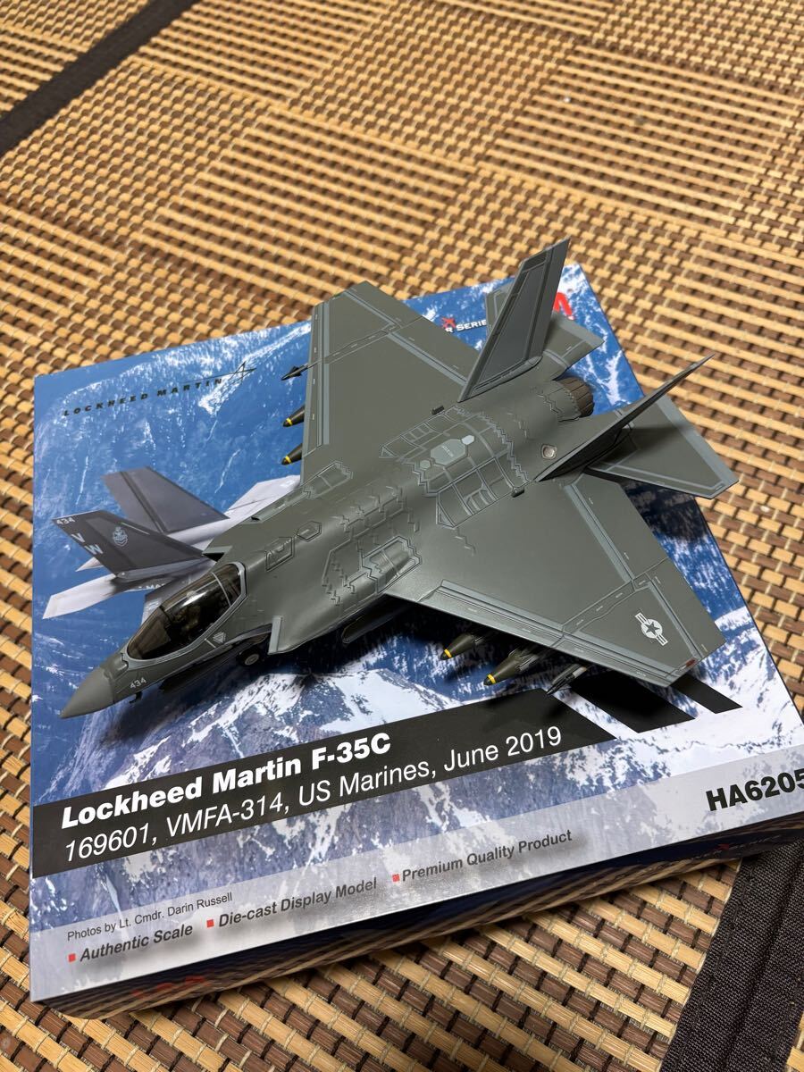 2025年最新】Yahoo!オークション -ホビーマスター(軍用機)の中古 2025年最新】Yahoo!オークション -ホビーマスター(軍用機)の中古