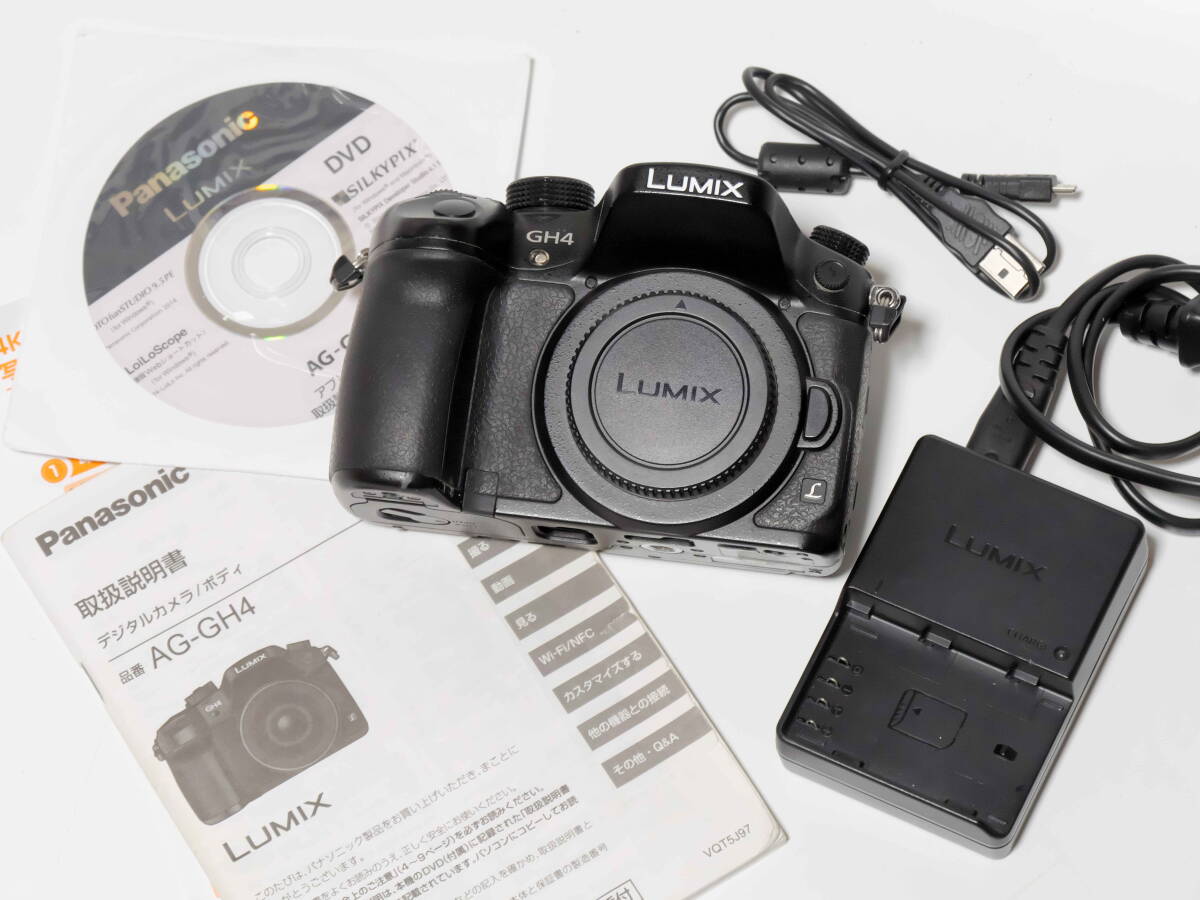 2025年最新】Yahoo!オークション -lumix gh4(ミラーレス一眼)の 2025年最新】Yahoo!オークション -lumix gh4(ミラーレス一眼)の