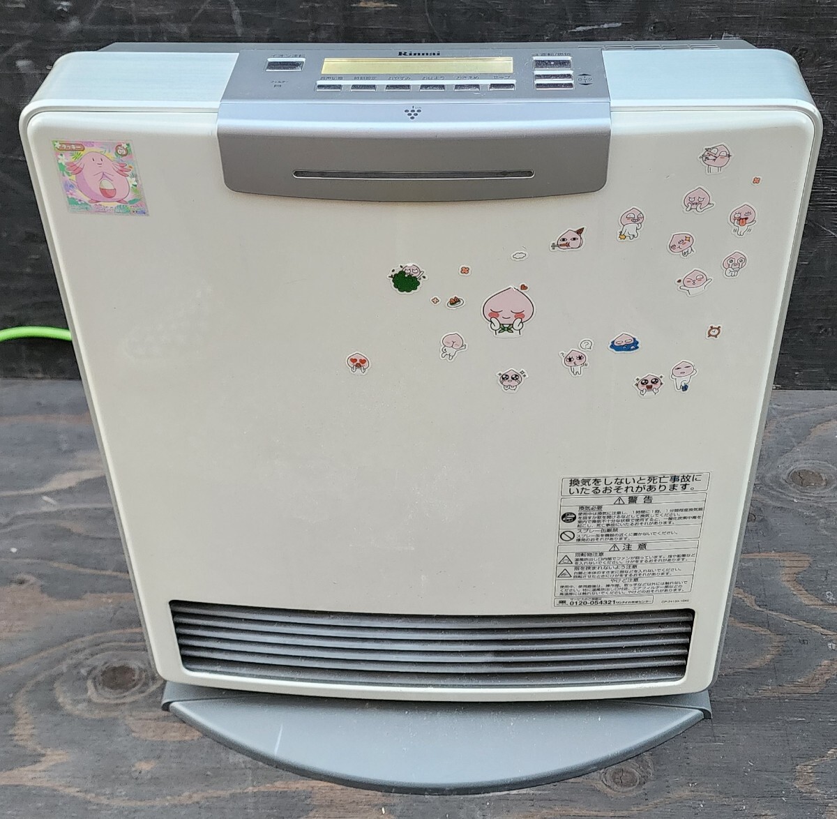 Yahoo!オークション -「ガスファンヒーター リンナイ 4001」の Yahoo!オークション -「ガスファンヒーター リンナイ 4001」の