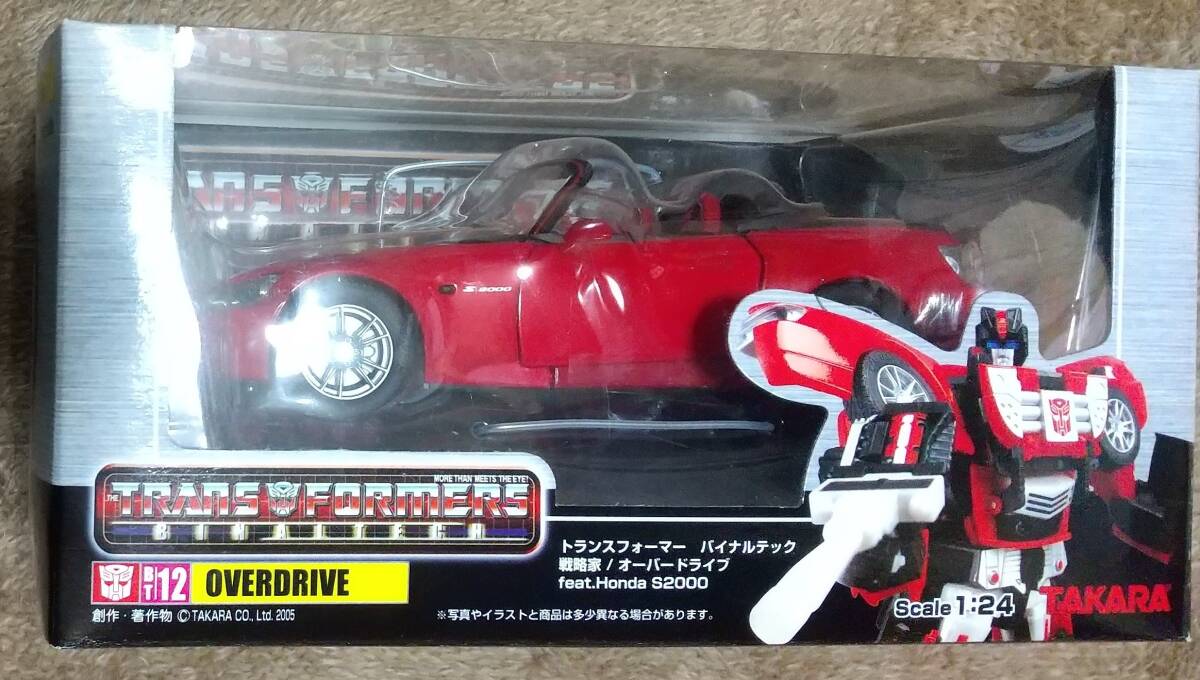 Amazon.co.jp: トランスフォーマー オーバードライブ feat