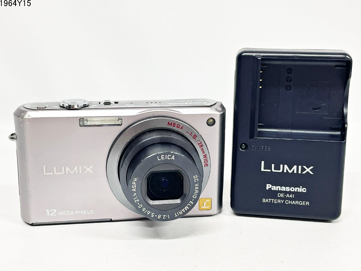 Yahoo!オークション -「lumix dmc-fx100」の落札相場・落札価格 Yahoo!オークション -「lumix dmc-fx100」の落札相場・落札価格