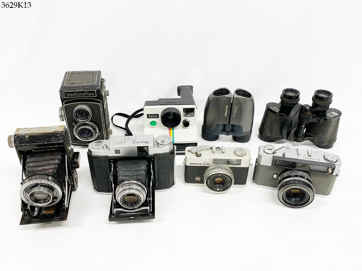【公式】フジのお歳暮・冬ギフト - WEBカタログ掲載中 Yahoo!オークション -「konica c35」(オリンパス) (レンジ フィルムカメラ