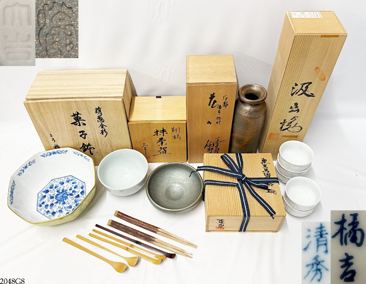 Yahoo!オークション -「河原健雄」(陶芸) (工芸品)の落札相場 Yahoo!オークション -「河原健雄」(陶芸) (工芸品)の落札相場