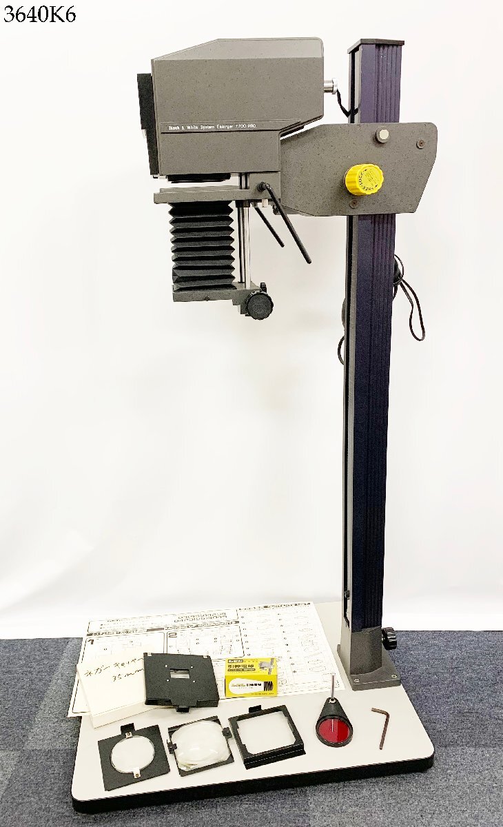 Yahoo!オークション -「lpl enlarger」の落札相場・落札価格 Yahoo!オークション -「lpl enlarger」の落札相場・落札価格