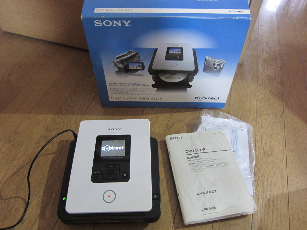 Yahoo!オークション -「sony dvdライター vrd-mc5」の落札相場 Yahoo!オークション -「sony dvdライター vrd-mc5」の落札相場