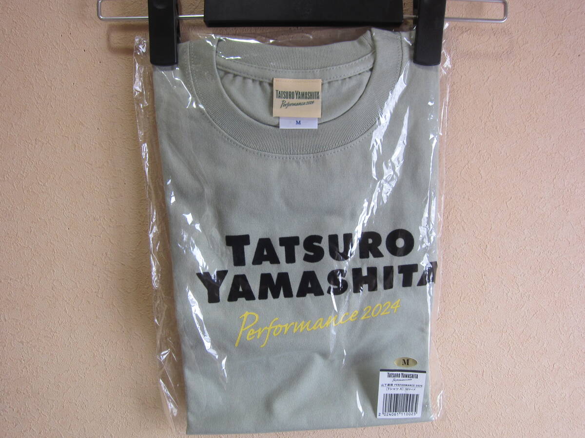 2025年最新】Yahoo!オークション -山下達郎 tシャツの中古品 2025年最新】Yahoo!オークション -山下達郎 tシャツの中古品