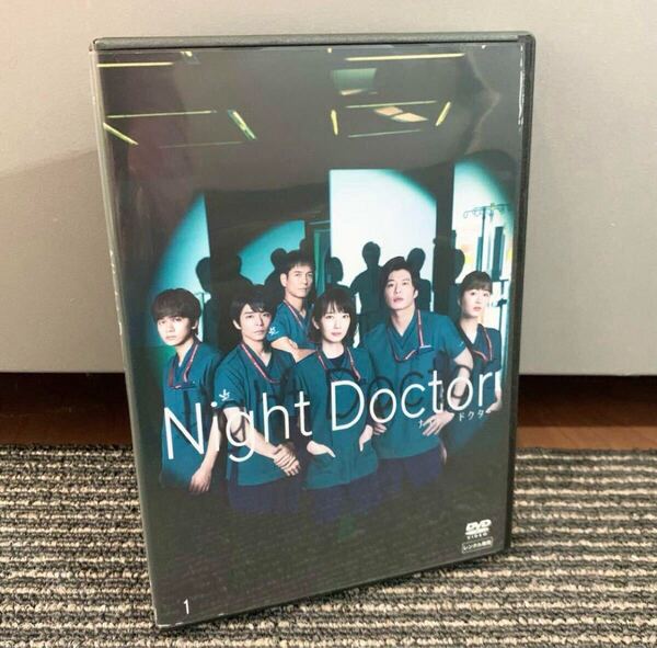 【新品ケース収納】ナイト・ドクター DVD 全6巻 全巻セット 波瑠 田中圭 岸優太