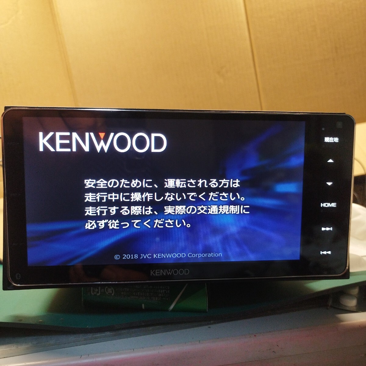 Yahoo!オークション -「ケンウッド(kenwood) 彩速ナビ mdv-z905 Yahoo!オークション -「ケンウッド(kenwood) 彩速ナビ mdv-z905