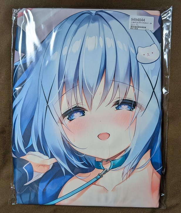 【未開封】チノ抱き枕カバー（加筆版） 三輪フタバ CHOCOLATE CUBE 駿河屋 -【アダルト】<中古>【ご注文はうさぎですか?】チノ抱き