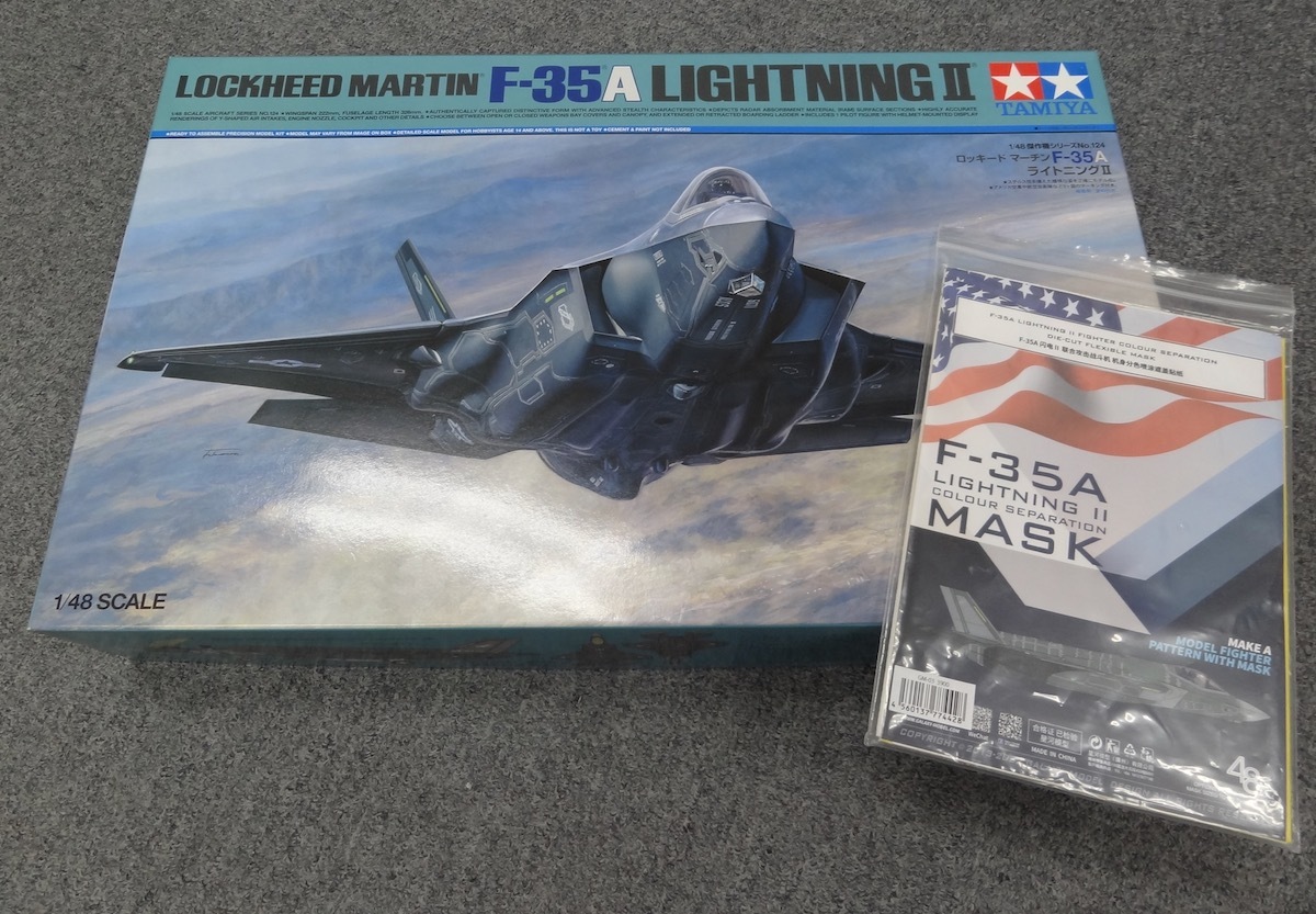 Yahoo!オークション -「f-35 1/48」の落札相場・落札価格 Yahoo!オークション -「f-35 1/48」の落札相場・落札価格