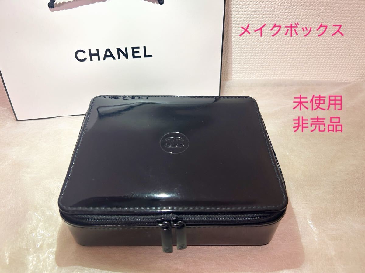 楽天市場】【レア美品】シャネル CHANEL ヴィンテージ