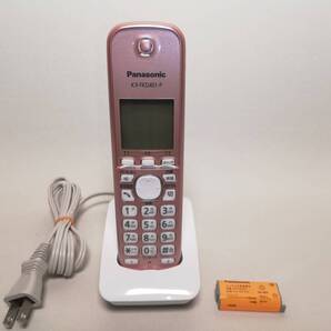 【美品】Panasonic パナソニック 子機 KX-FKD401-P