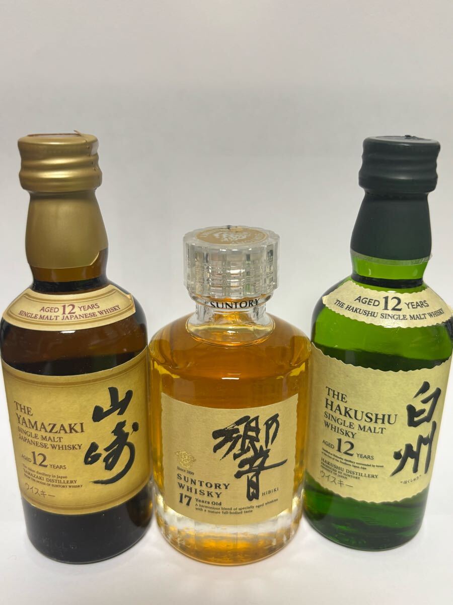 Yahoo!オークション -「響17年 ミニチュア」の落札相場・落札価格 Yahoo!オークション -「響17年 ミニチュア」の落札相場・落札価格