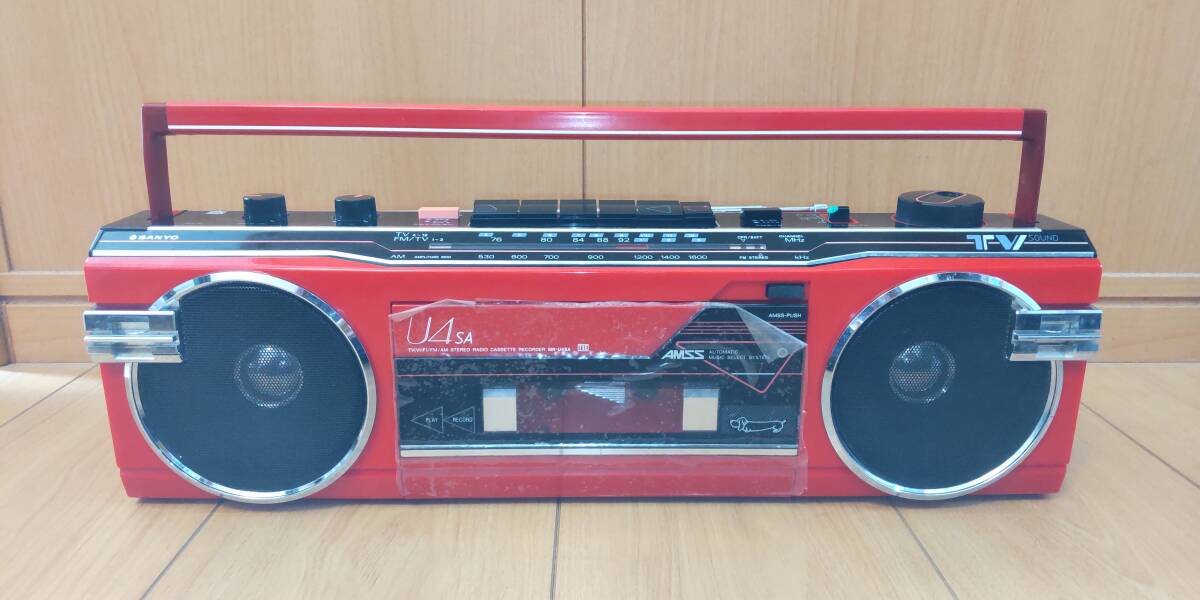 Yahoo!オークション -「sanyo サンヨー mr u4」の落札相場・落札価格 Yahoo!オークション -「sanyo サンヨー mr u4」の落札相場・落札価格