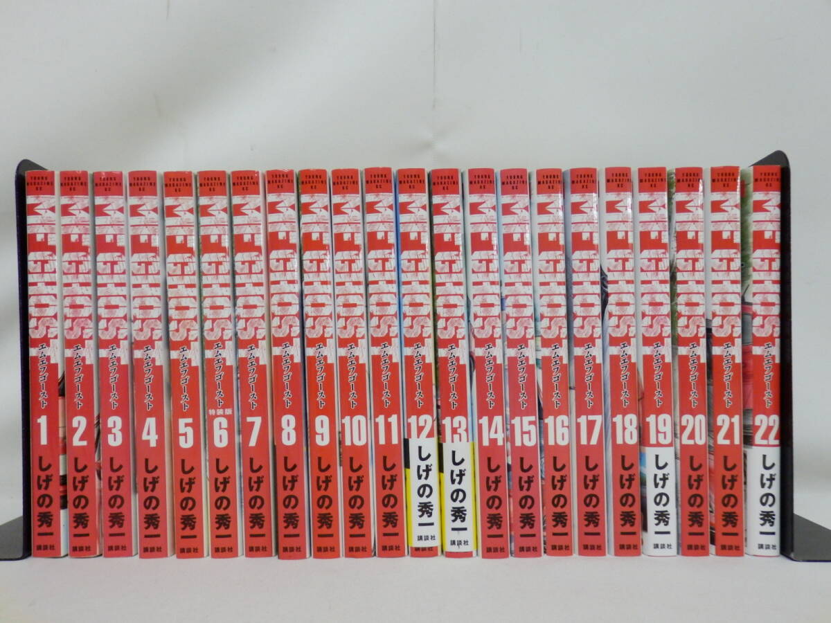 Yahoo!オークション -「mfゴースト」(全巻セット) (漫画 Yahoo!オークション -「mfゴースト」(全巻セット) (漫画