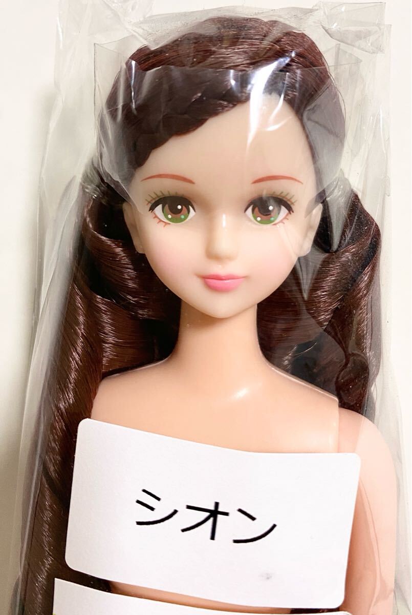 Yahoo!オークション -「リカちゃんキャッスル みらい」の落札 Yahoo!オークション -「リカちゃんキャッスル みらい」の落札