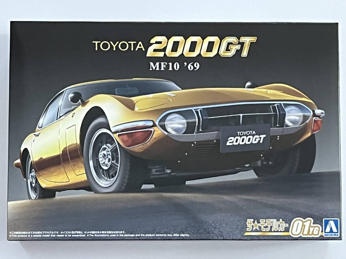 2025年最新】Yahoo!オークション -ヤマダ(プラモデル)の中古品